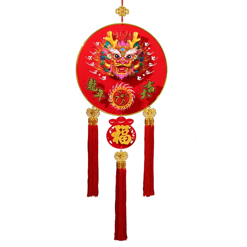 龙年亚克力福字挂件2024新款新年挂饰过年春节除夕客厅装玄关工艺