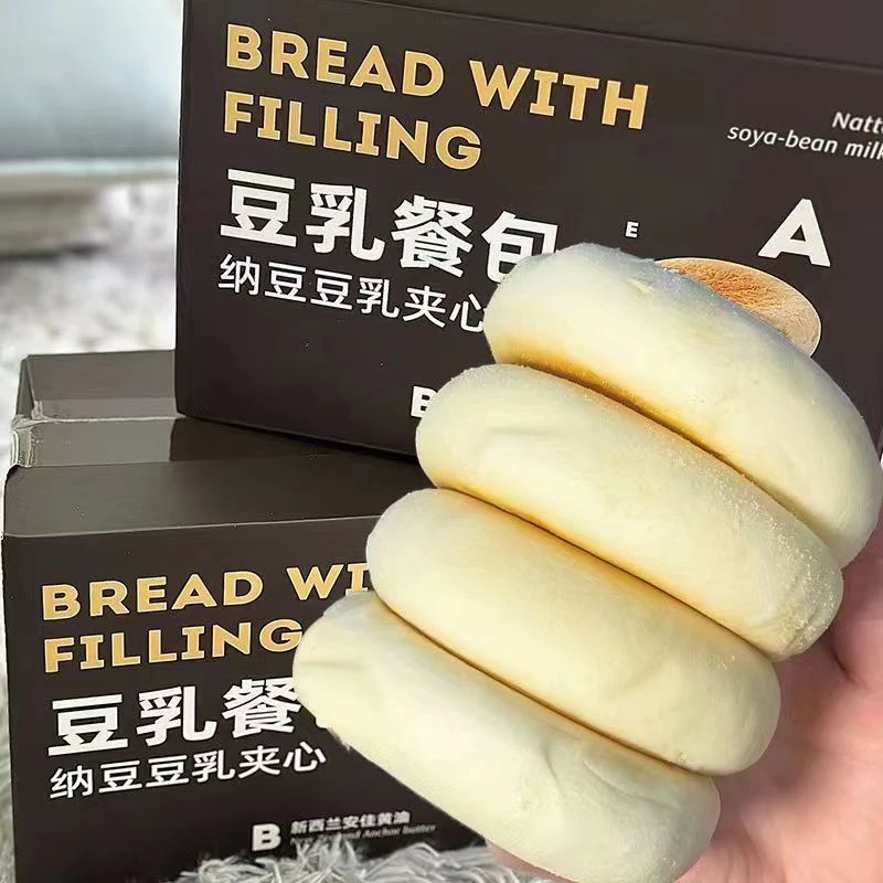 豆乳面包夹心早餐营养欧包速食充饥小零食品解馋整箱纳豆豆乳餐包