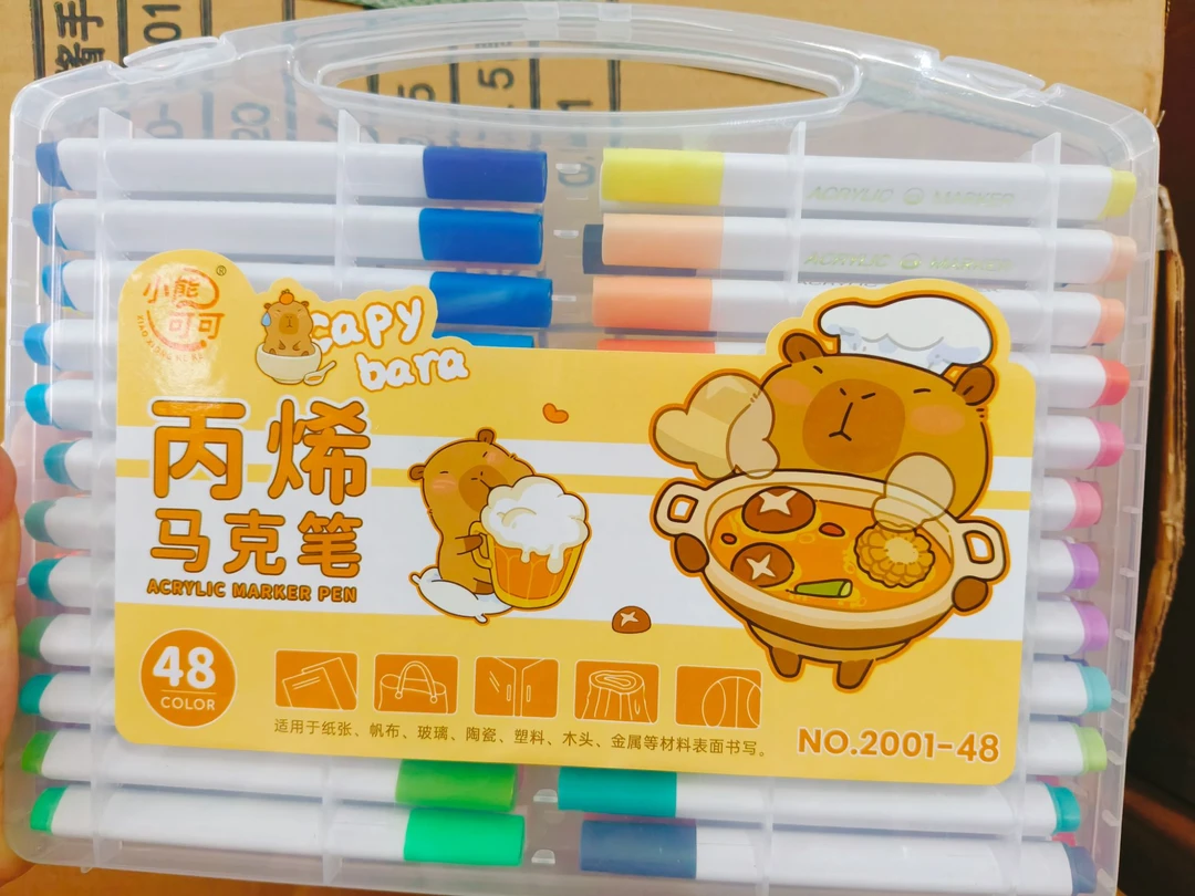 【开学礼】小熊可可-24色/48色丙烯马克笔-不透色不透纸-0904-0666