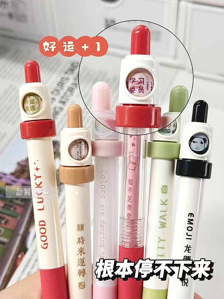 咔巴熊-解压表情 转转笔 高颜值学生黑科技-1023-0200