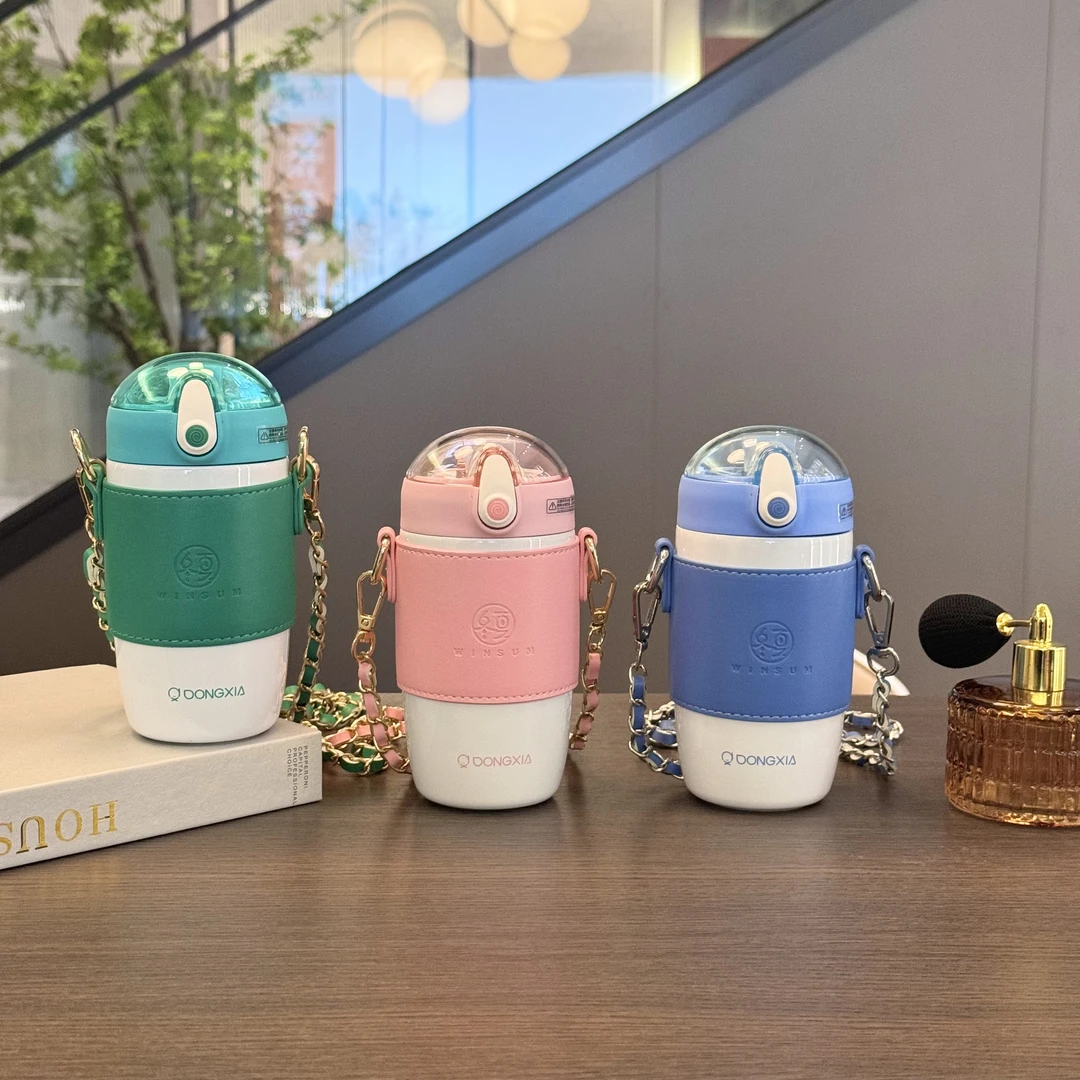 【晶晶乱炸拼手速】380ml冬夏潮麦水杯316不锈钢吸管便携斜跨水杯