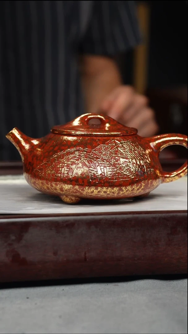 【闪购商品】紫砂茶壶石瓢 鎏金