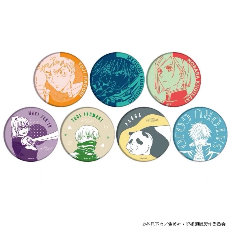 【咒术回战】咒术回战  原画展吧唧徽章 默认代拆