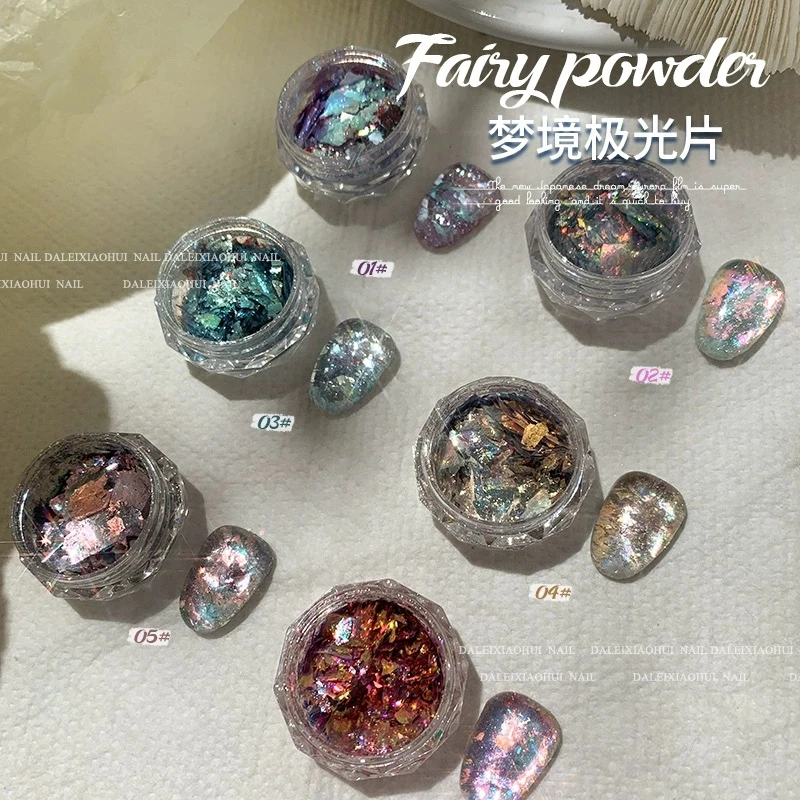 美甲DIY饰品专用云锦粉爆闪梦境极光欧泊片偏光冰晶亮片雪融闪粉