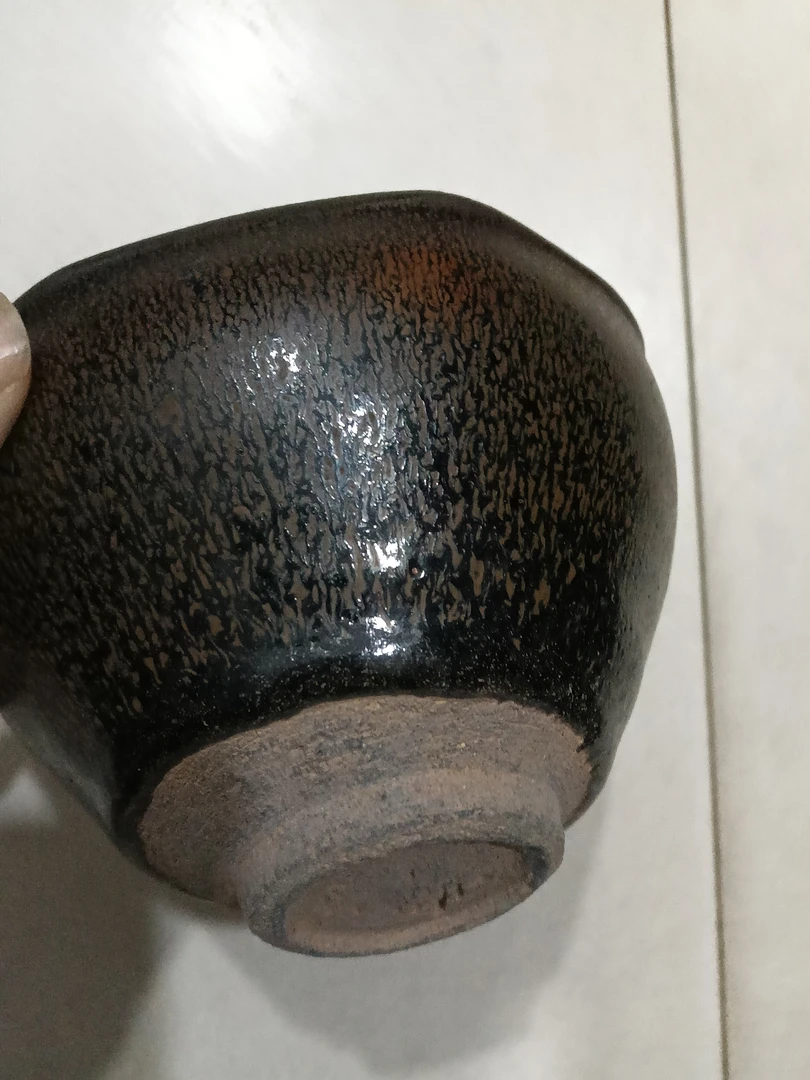 福建天目窑变建碗