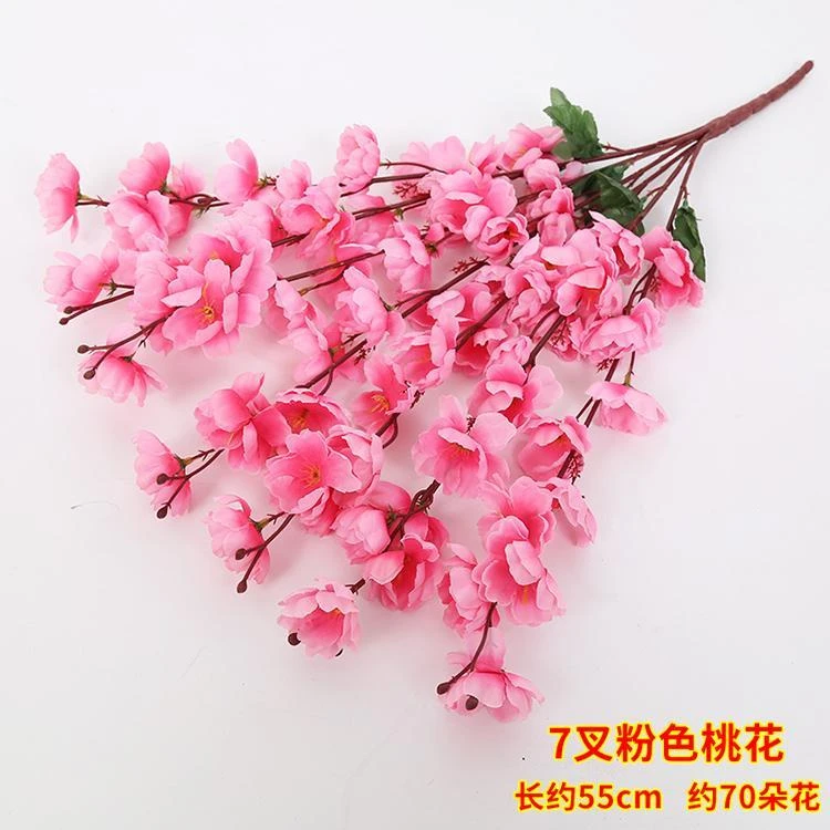 仿真桃花枝假花塑料花单支干花婚庆室内客厅摆件装饰树落地樱花枝