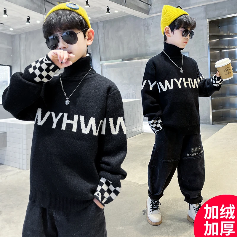 男童冬款加厚针织衫新款男孩冬季洋气加绒高领【FFH】C1383
