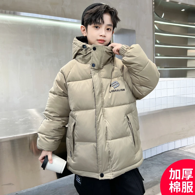 男童冬装棉服新款冬季加厚棉衣中大童男孩冬款【扶扶虎】D3117