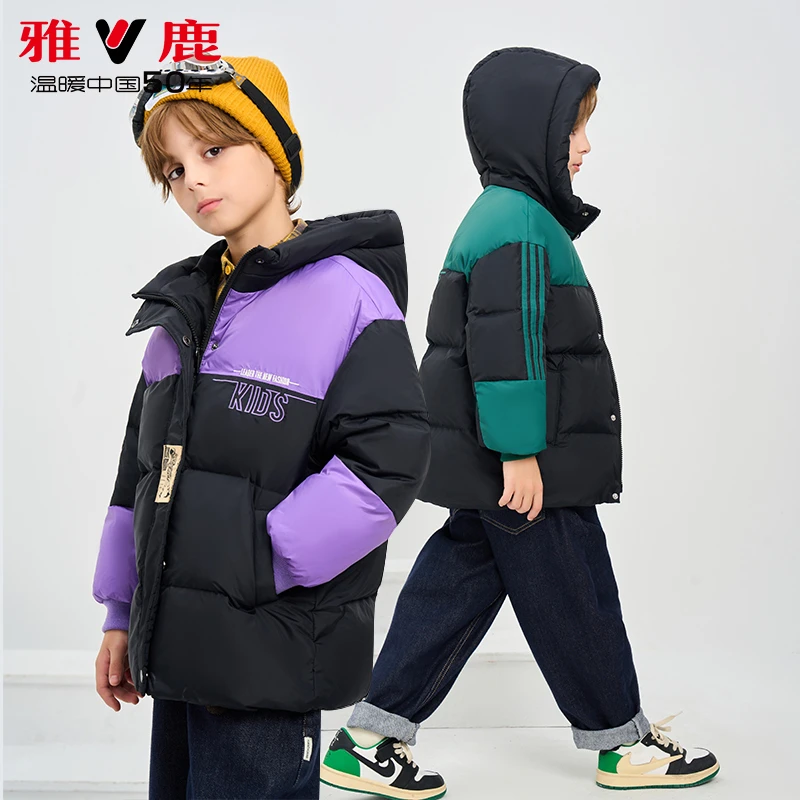 雅鹿童装儿童羽绒服新款中大童拼色加厚保暖潮流连帽面包服外套2