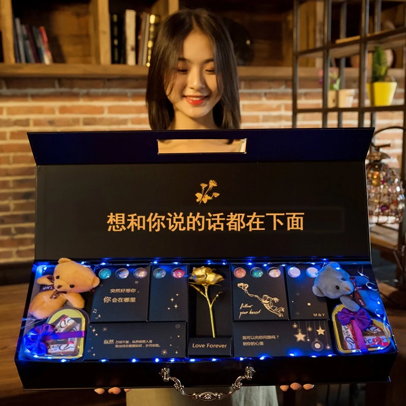 七夕情人节送女友老婆媳妇巧克力礼盒装实用推荐生日礼物女生diy