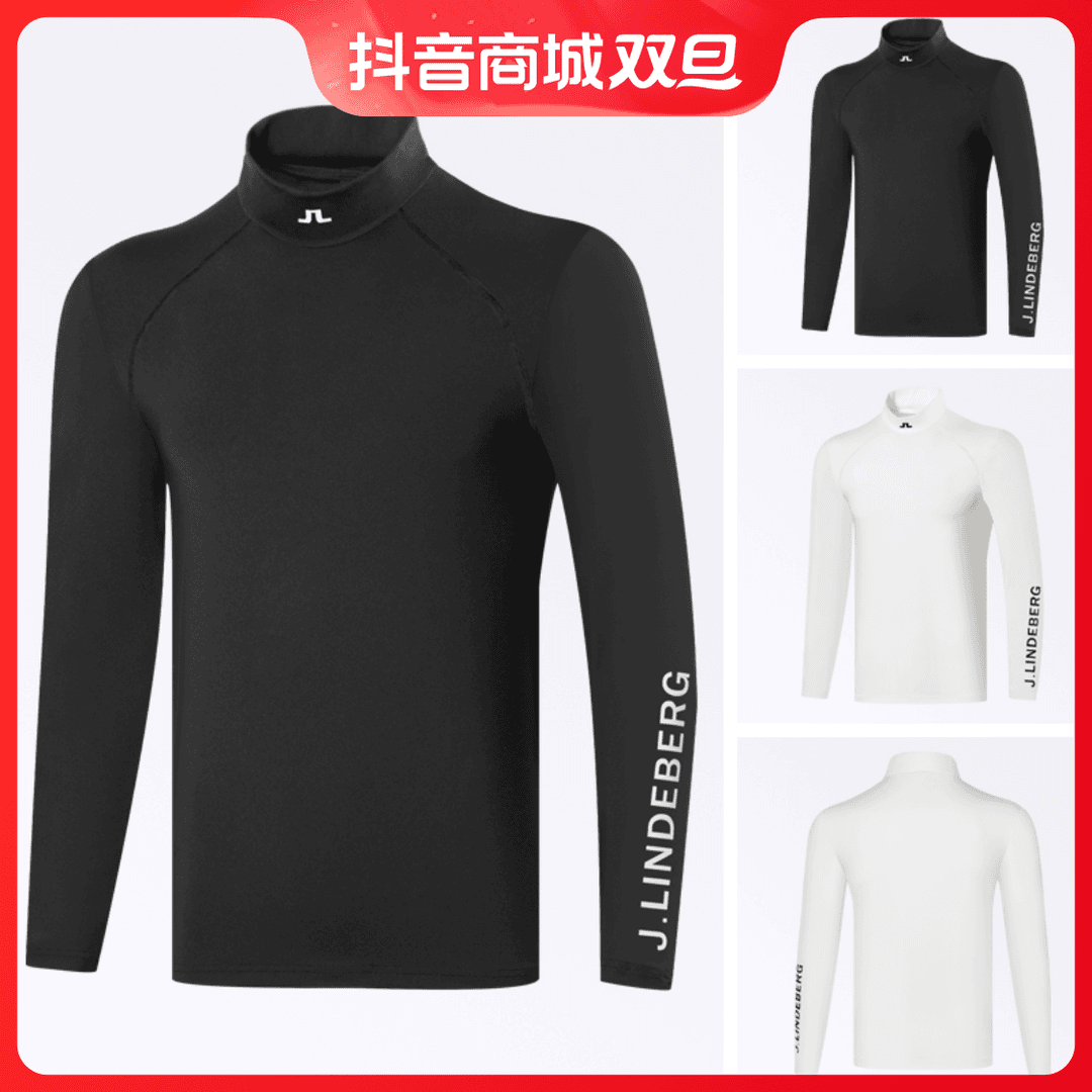 秋冬新款 高尔夫服装长袖打底T恤户外运动保暖GOLF球衣可冰丝男装