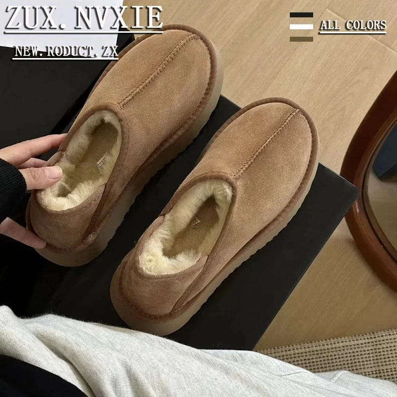 可踩两穿雪地靴女2023冬季新款百搭厚底增高加绒加厚东北大棉鞋子