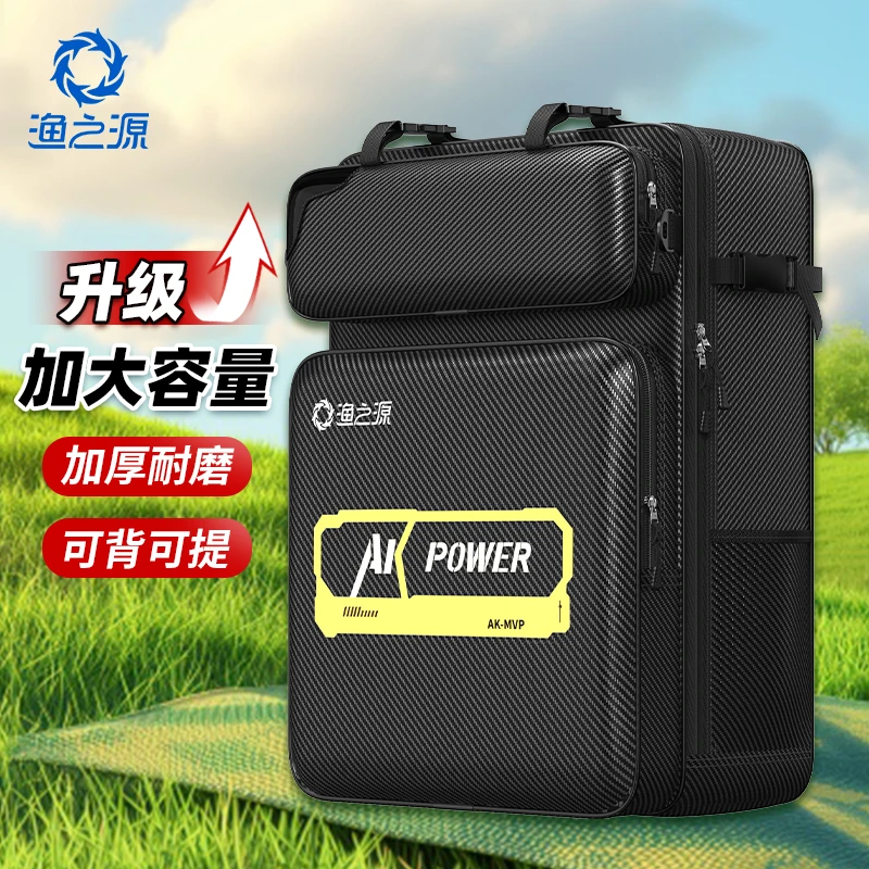 渔之源钓鱼包渔具包钓椅背包钓椅包钓鱼背包钓椅专用包钓鱼收纳包