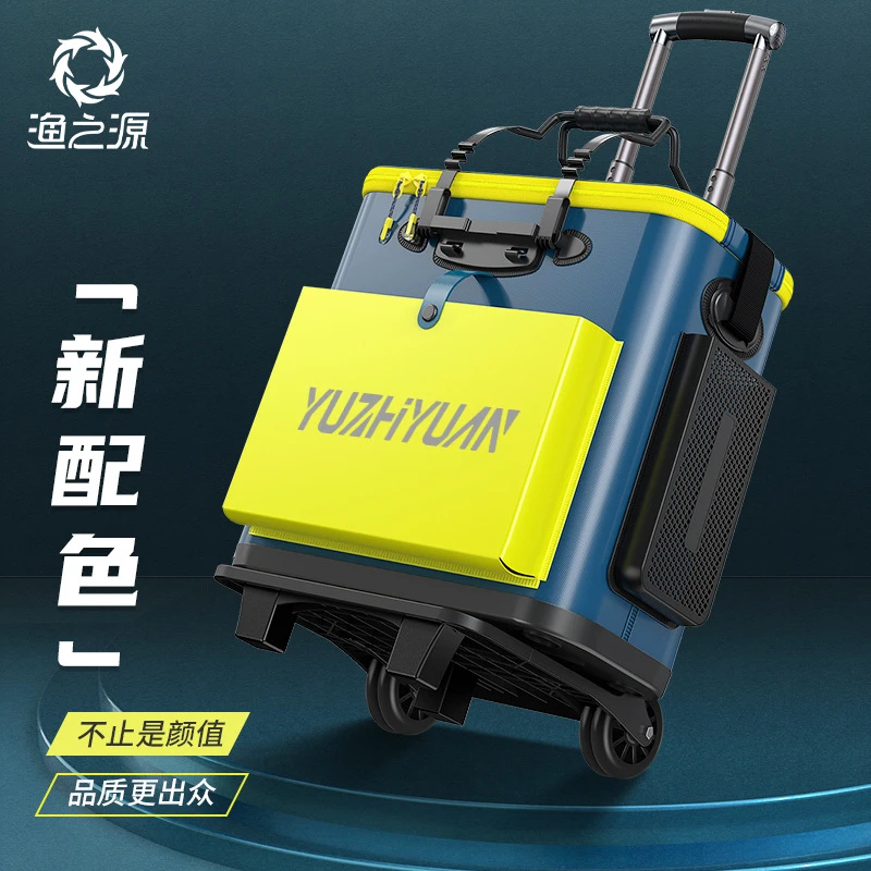 渔之源青云鱼护桶活鱼桶钓箱容量多功能加厚钓鱼桶包防泼水装鱼桶