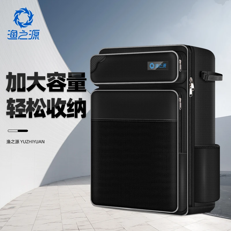 渔之源鱼竿包钓椅背包渔包钓椅包钓鱼专用多功能背包轻便型鱼竿包