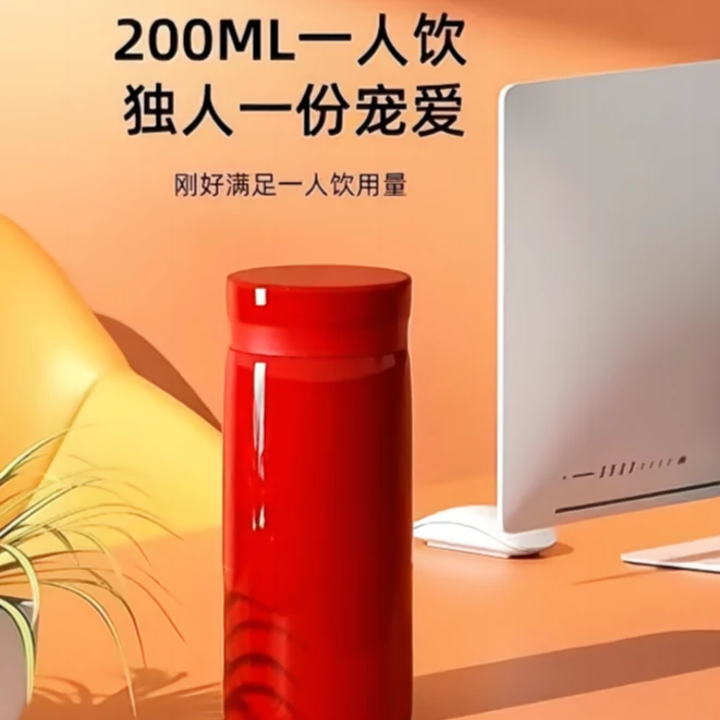 小型迷你口袋杯网红爆款316不锈钢小巧保温杯 易携带咖啡杯随行杯