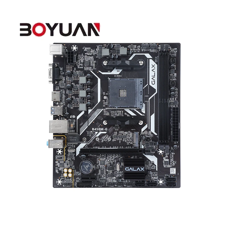 GALAXY/影驰 B450M G 全新 盒装 黑色 办公 游戏 M.2 PCIE3.0 AM4