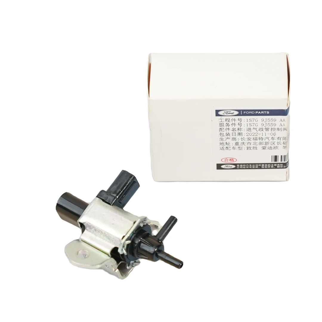 一汽轿车进气 电磁阀，适用马自达2.3发动机