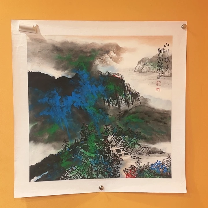 【闪购商品】绘画李川浦真人真迹