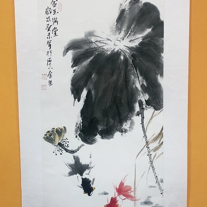 【闪购商品】绘画李川浦真人真迹