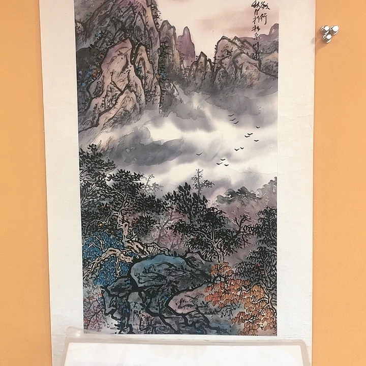 【闪购商品】绘画李川浦真人真迹