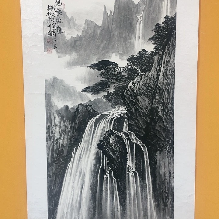 【闪购商品】绘画李川浦真人真迹