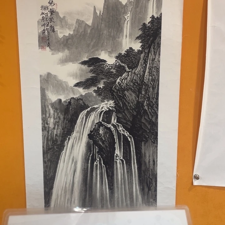 【闪购商品】绘画李川浦真人真迹