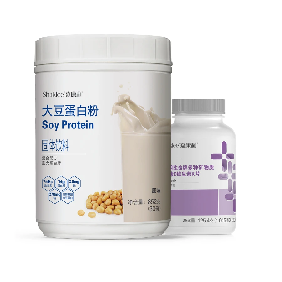 嘉康利蛋白质粉维生素D维生素K组合