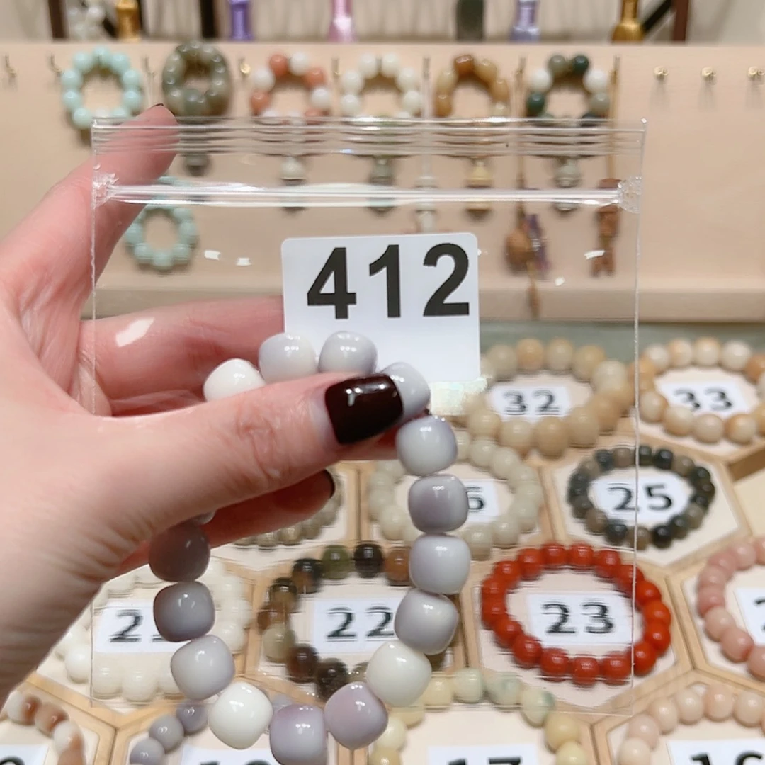 【闪购商品】菩提根/象牙果吊坠