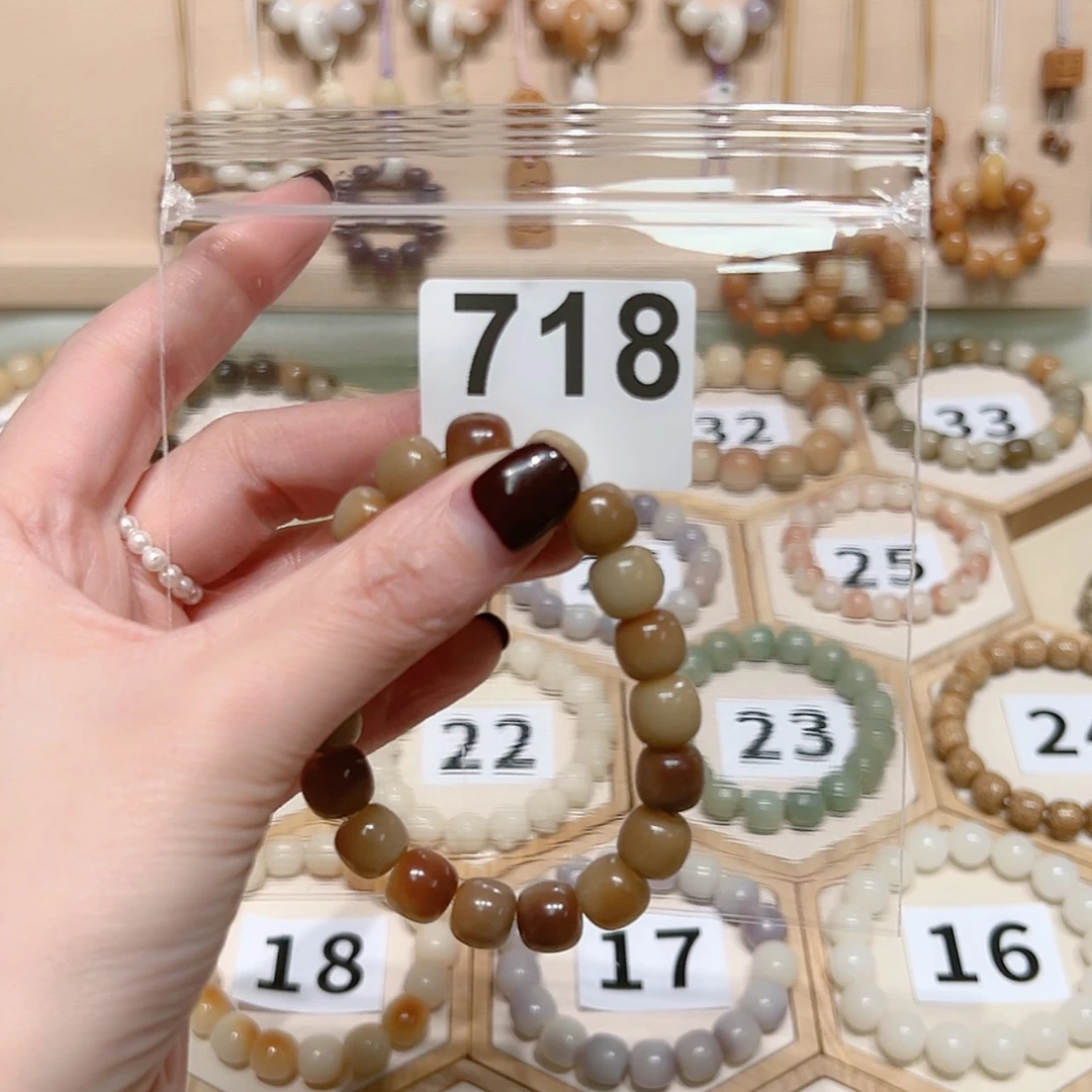 【闪购商品】菩提根/象牙果吊坠