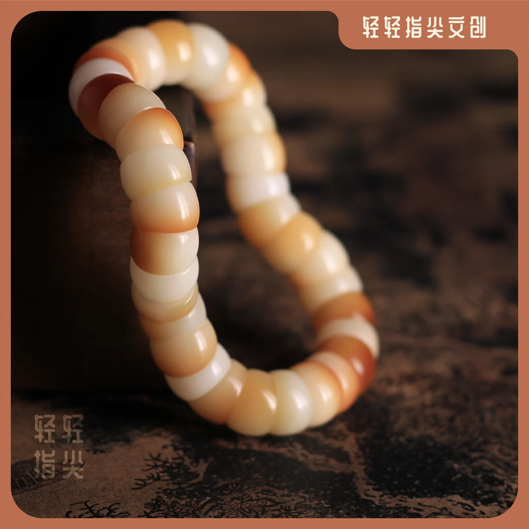 白玉菩提猪大肠绕指柔12mm炭烤菩提菩提根