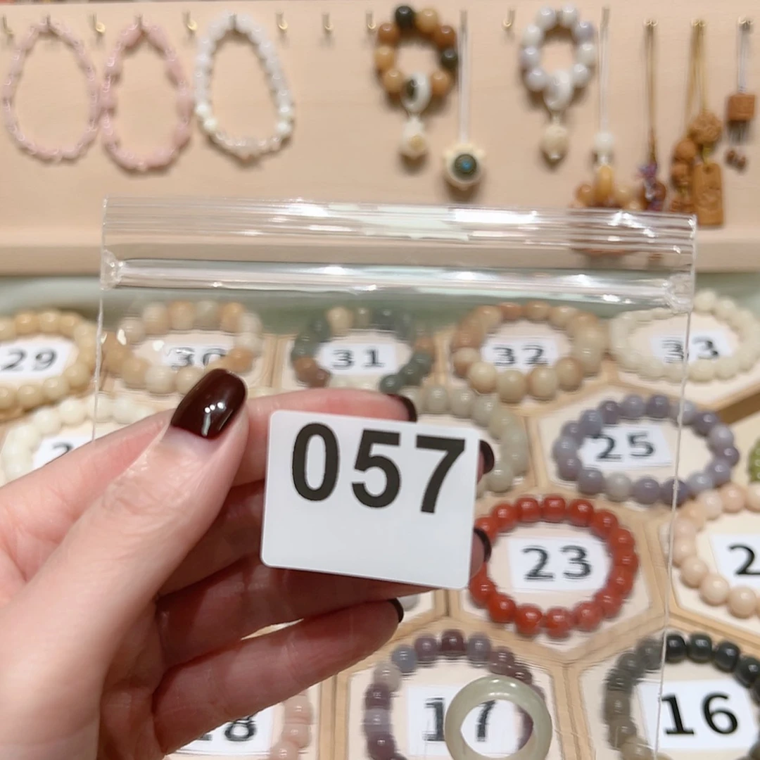 【闪购商品】菩提根/象牙果吊坠