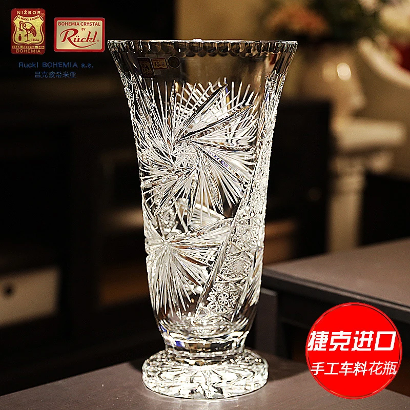 捷克进口BOHEMIA手工车刻欧式水晶玻璃客厅台面装饰插花水养花瓶