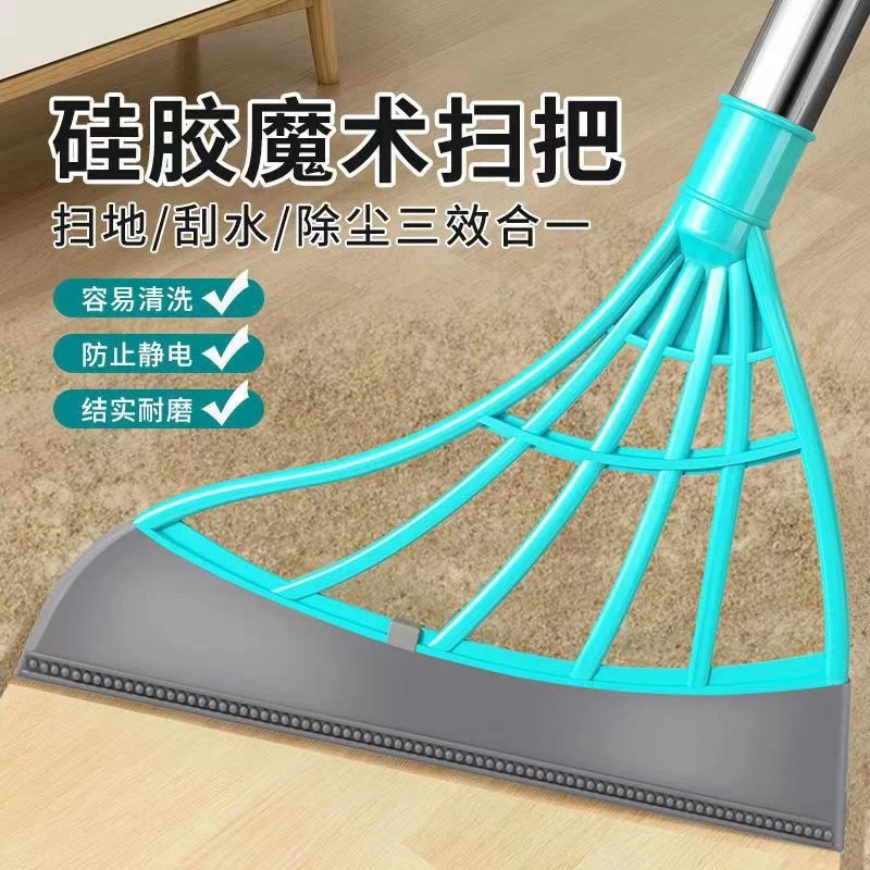 多功能硅胶干湿两用卫生间浴室扫水耐磨扫地扫刮一体三效合一