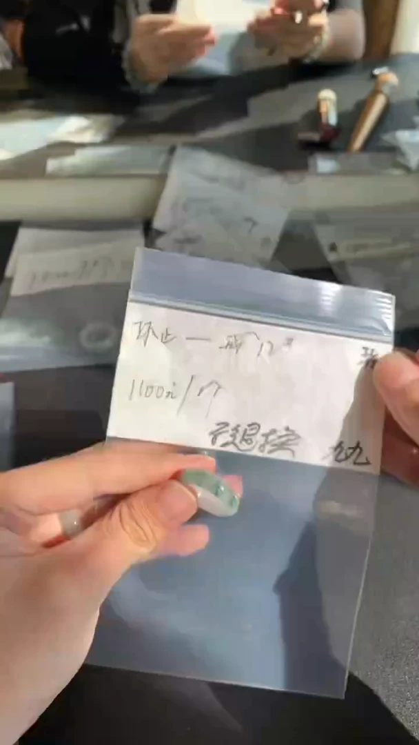 【闪购商品】定制翡翠未镶嵌九公子/123142