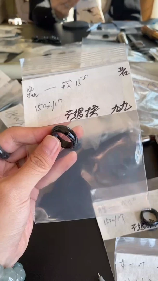 【闪购商品】定制翡翠未镶嵌九公子/123105