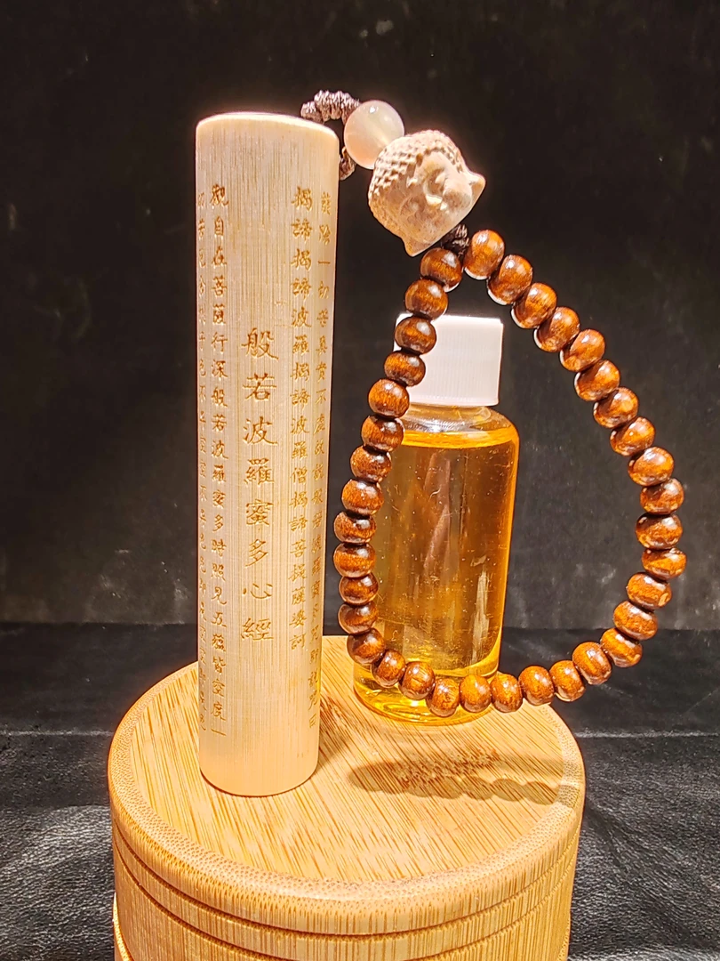 心经实心玉竹鎏金刻字正圆手把件文玩新宠精工水晶料纯手工编配饰