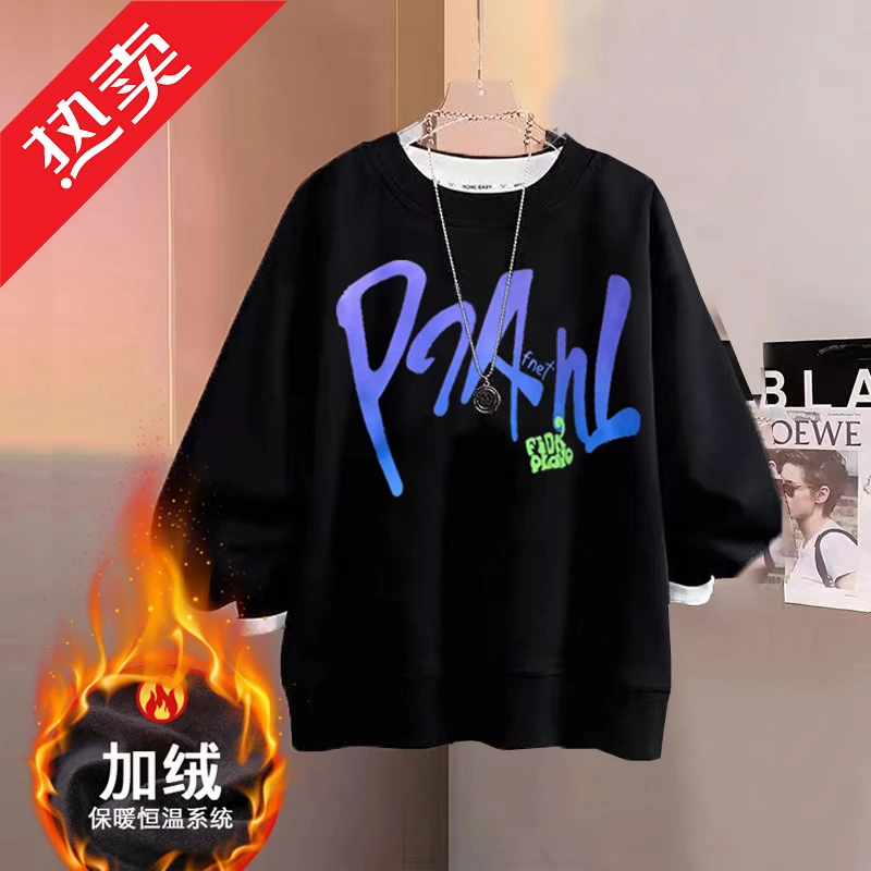 胖童一体绒卫衣男童加肥加大秋冬款中大童加绒保暖运动服打底上衣