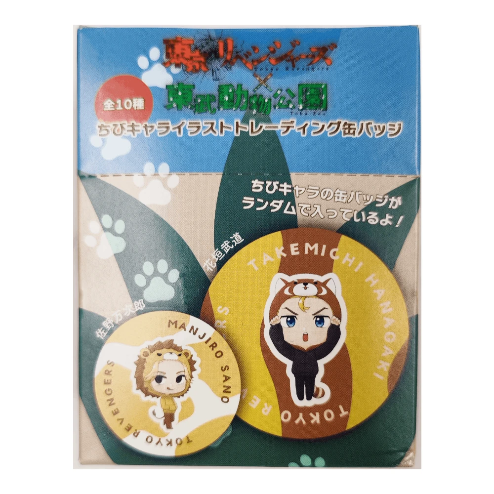 【拆盒】东京复仇者x东武动物园联名吧唧 日版限定盲盒直播间代拆