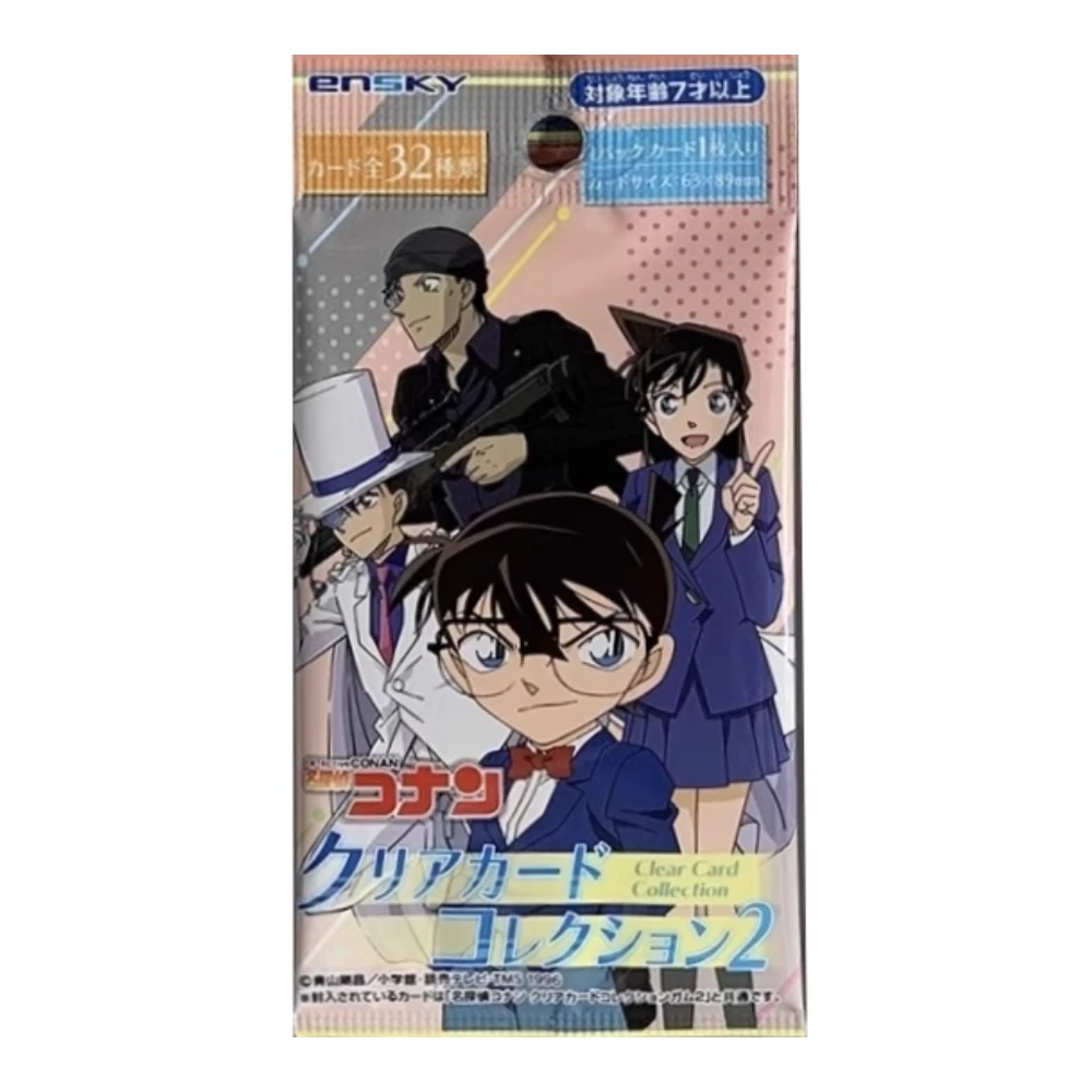 【拆盒】名侦探柯南透卡 1包1张 日本动漫收藏卡盲盒直播间代拆