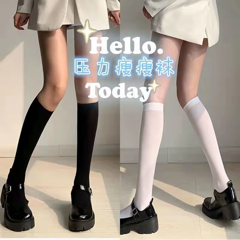 白丝过膝袜高筒jk长筒袜夏季袜子女中筒袜薄款袜春秋白色小腿丝袜
