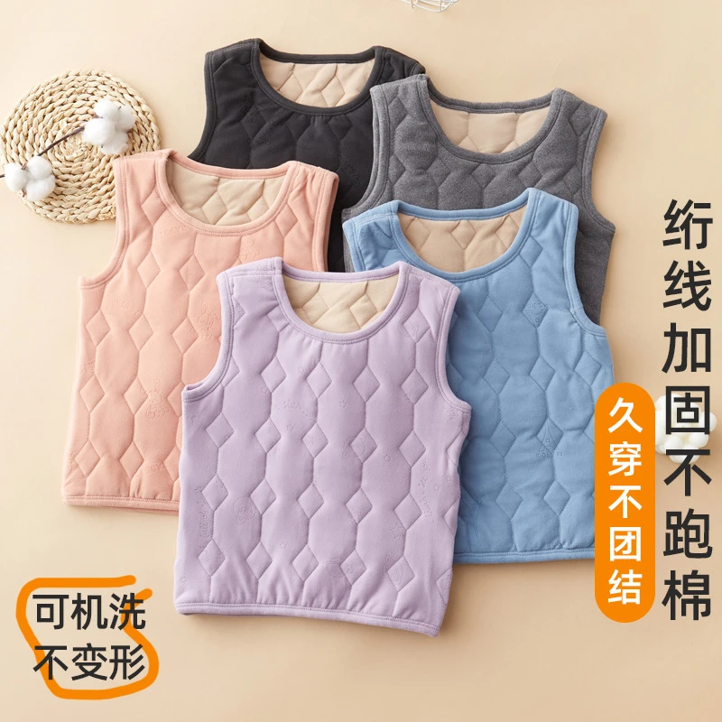 秋冬加厚儿童保暖裤小学生校服内搭神器男女童保暖套装绒冬季裤子