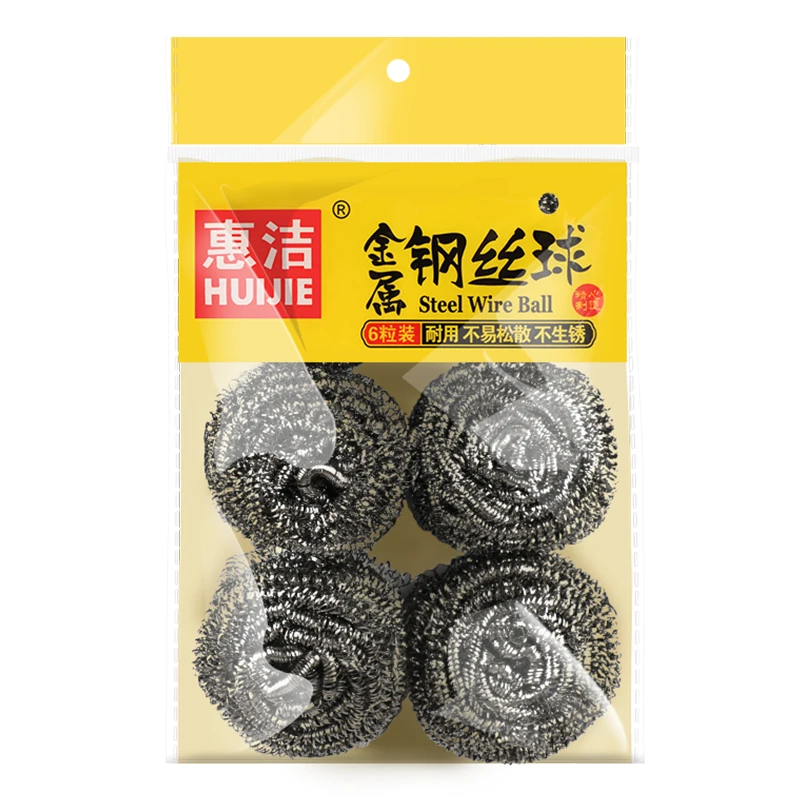 惠洁钢丝球清洁球家用厨房不锈钢清洁球洗碗刷铁丝球不掉丝刚丝球