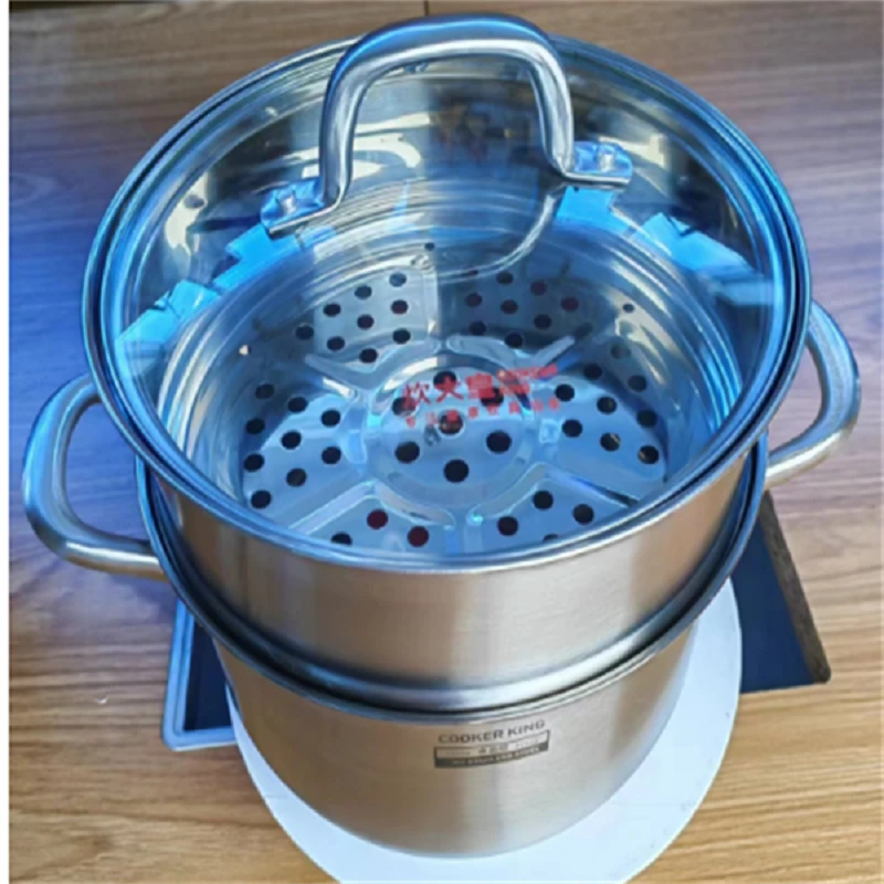炊大皇蒸霸不锈钢汤蒸锅不锈钢锅家用蒸笼蒸屉汤锅电磁炉燃气通用