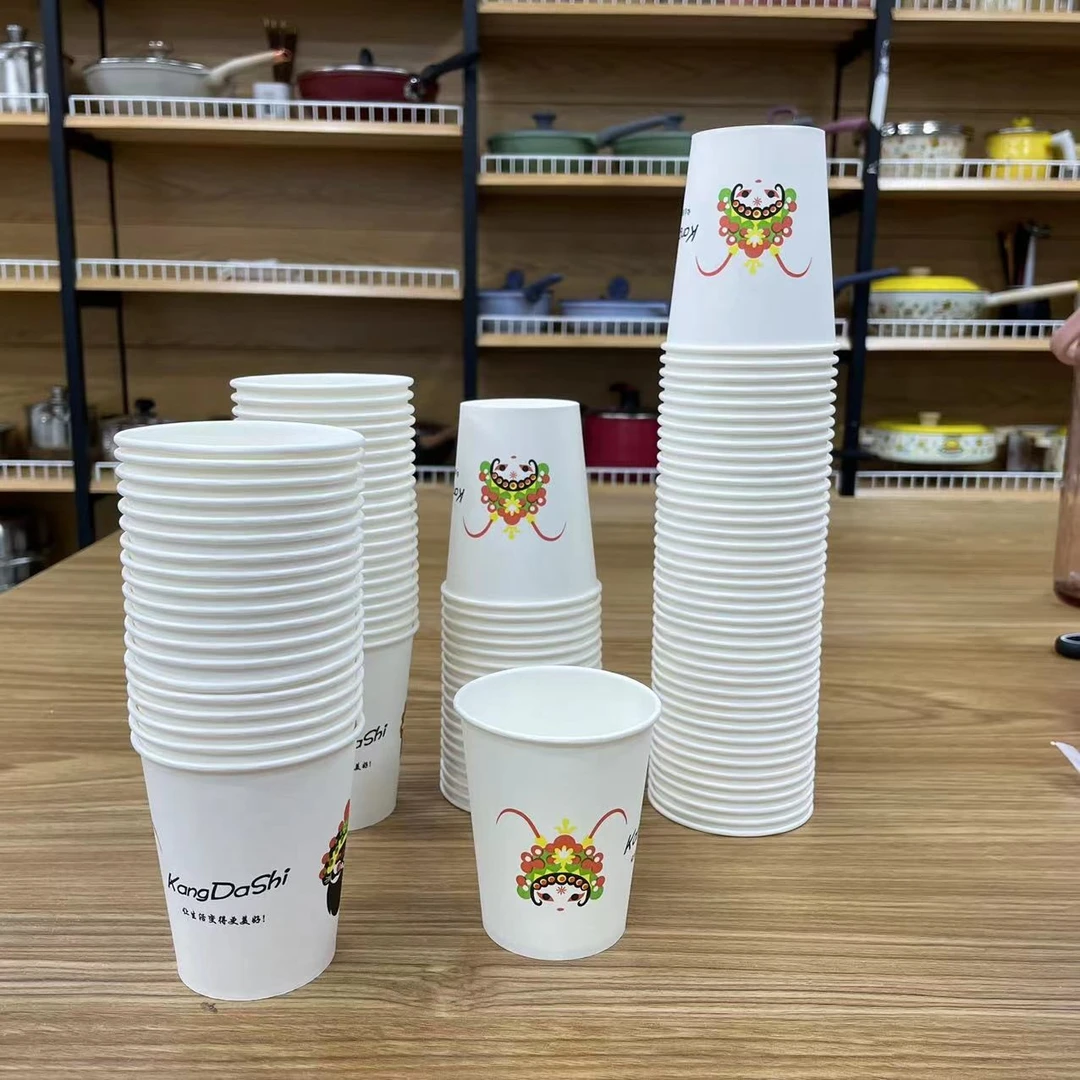 一百只一次性纸杯加厚环保大号热饮杯家用茶杯喜庆结婚一次性水杯
