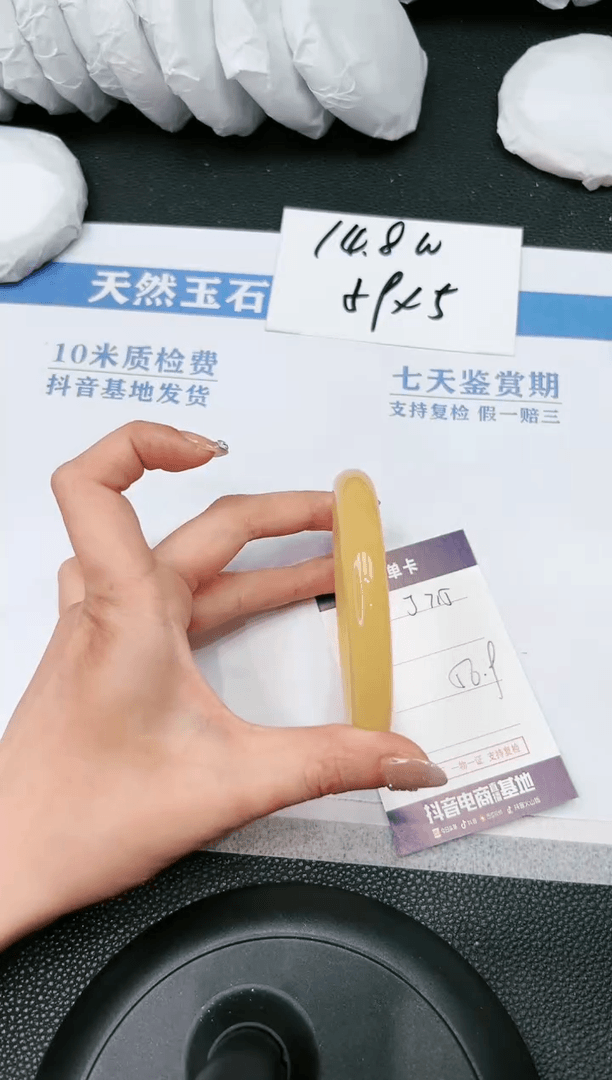 【闪购商品】石英质玉手镯未镶嵌J715