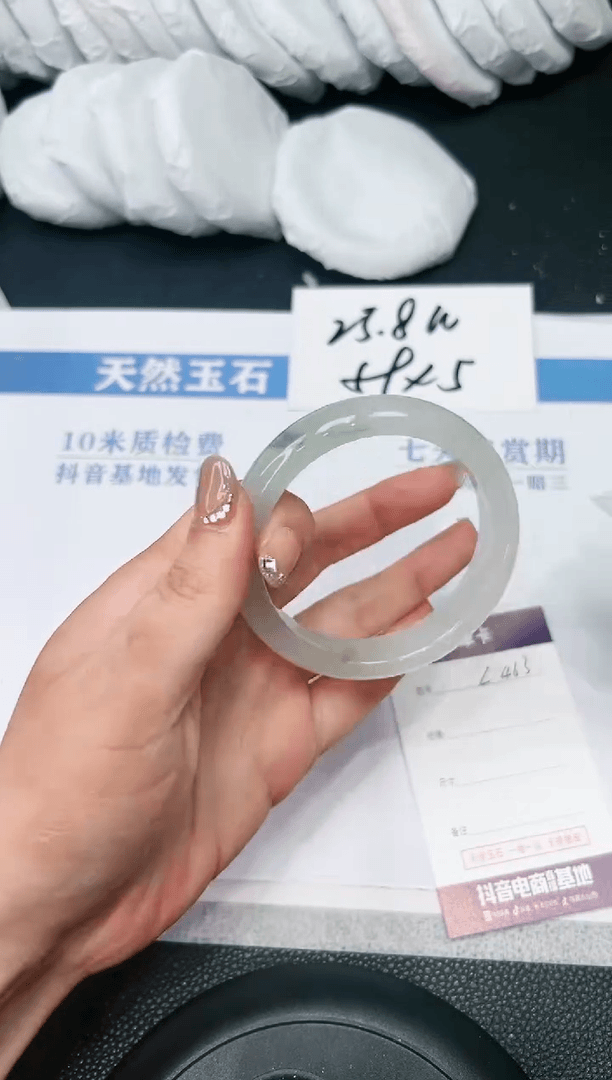 【闪购商品】石英质玉手镯未镶嵌L463