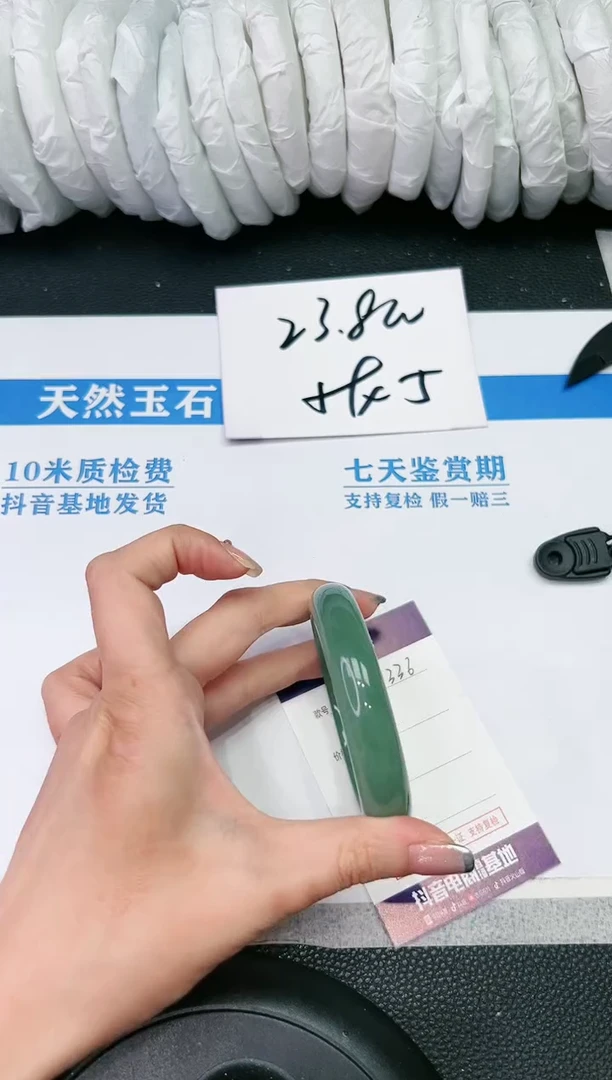 【闪购商品】石英质玉手镯未镶嵌Z336
