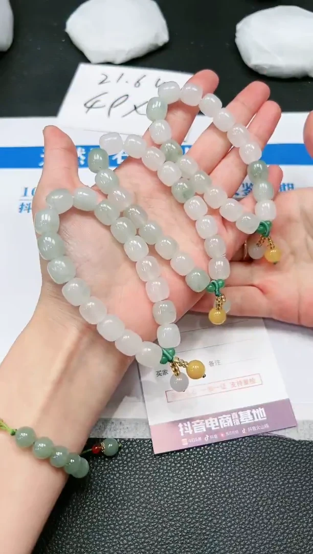 【闪购商品】石英质玉手镯未镶嵌天山翠手链  拍一发一  多样性发货