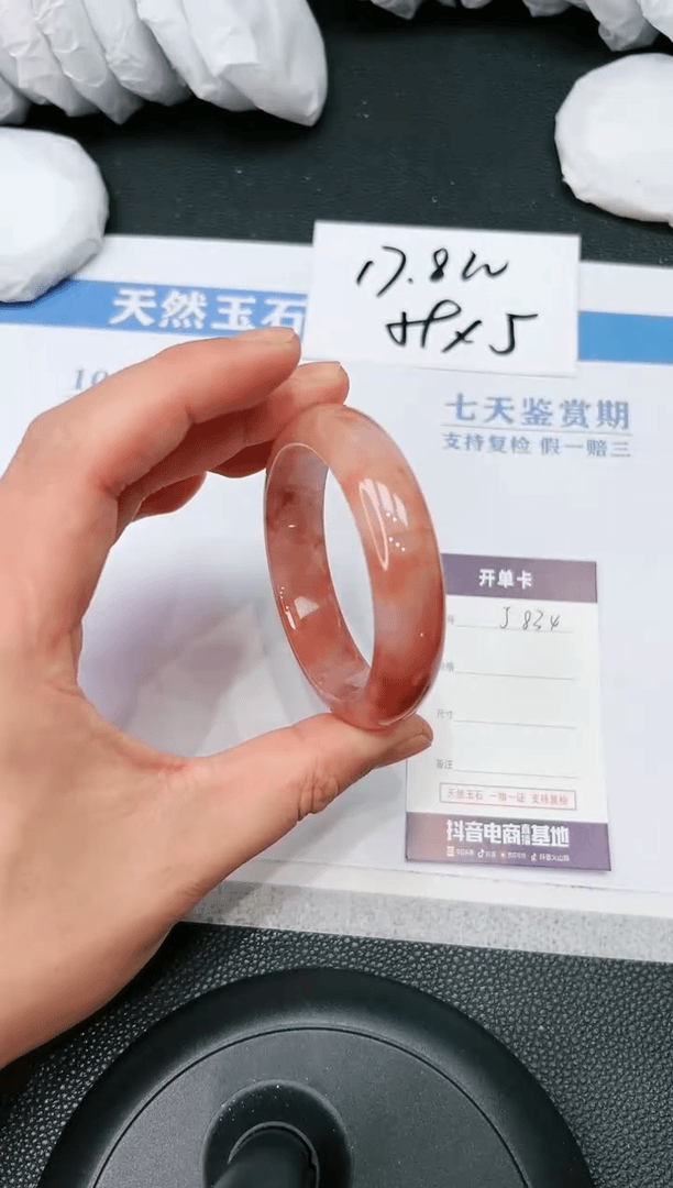 【闪购商品】石英质玉手镯未镶嵌J834